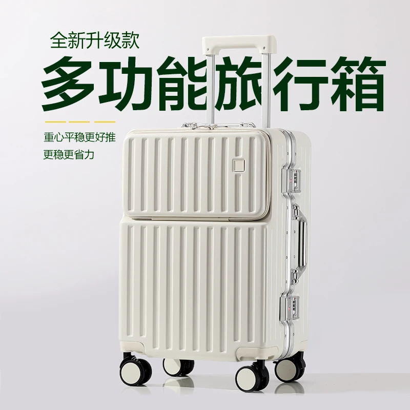 新款行李箱登机行李箱男士网红箱子商务皮箱高档拉杆箱减震静音轮
