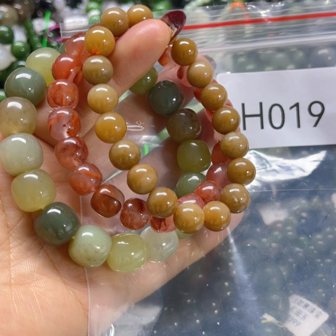 未镶嵌手链和田玉