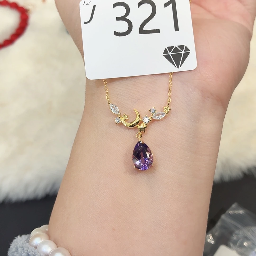 银S925镶嵌水晶珠宝半成品