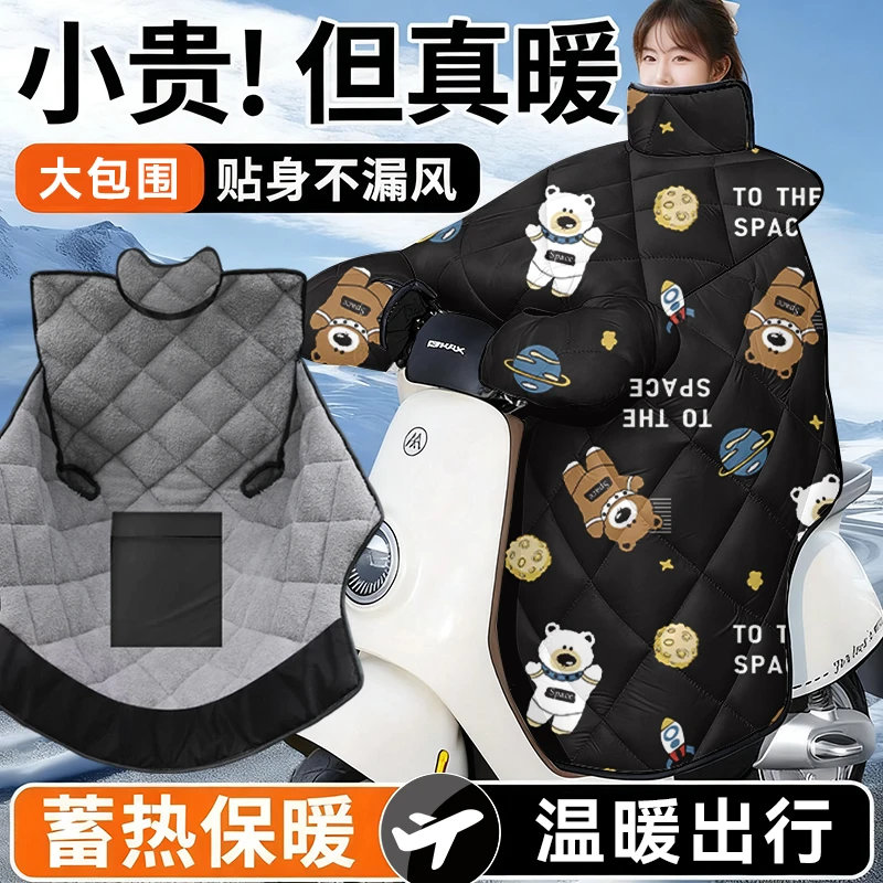 四季防水保暖挡风被冬季户外挡风被中厚棉挡风被防晒遮雨挡风防罩
