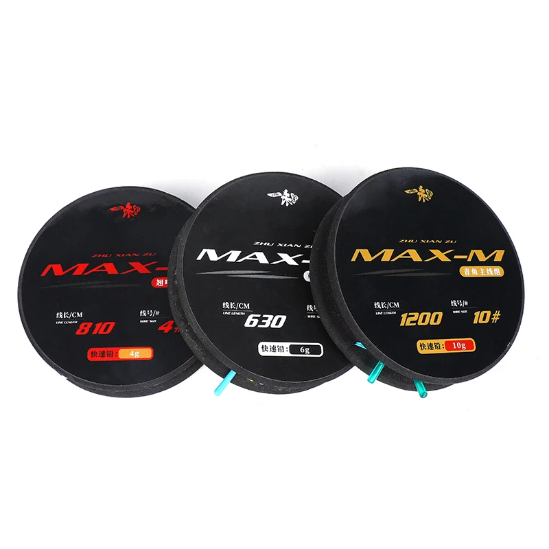一味max主线组随机2盘