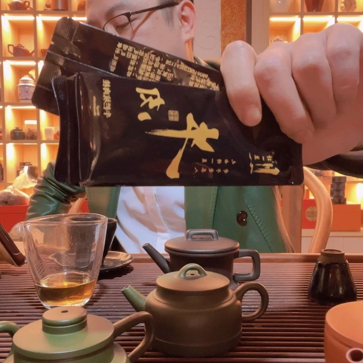 紫砂茶宠G****?好的好的好的好啊好的好