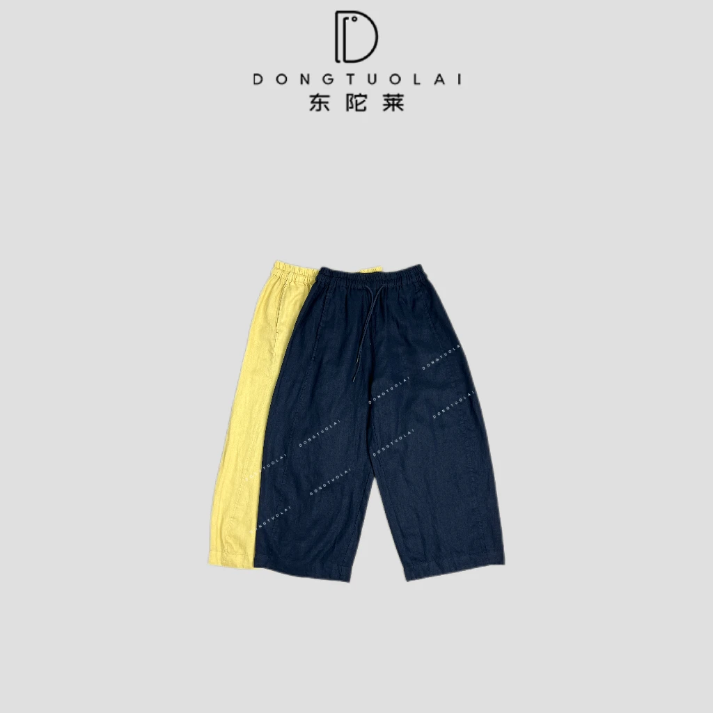 《放空裤》长裤气质百搭修身纯色休闲裤子女士夏季时尚设计师