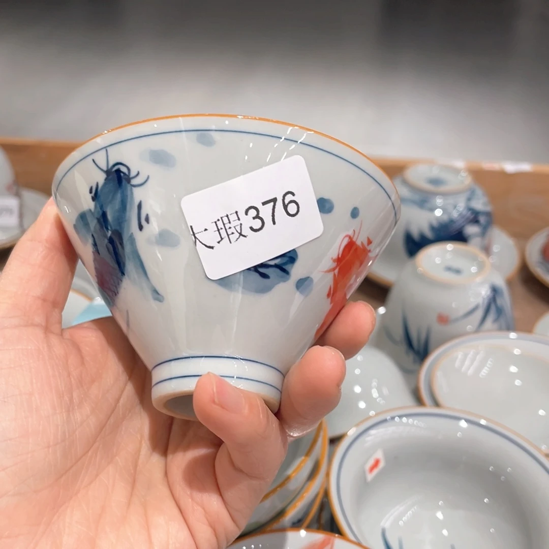 釉下彩纯手绘有瑕