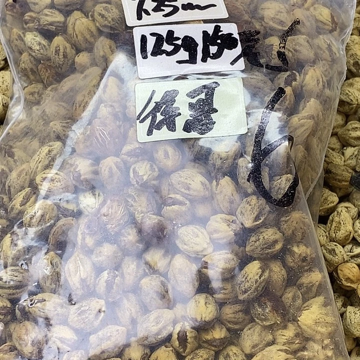 柏香籽/百香籽吊坠