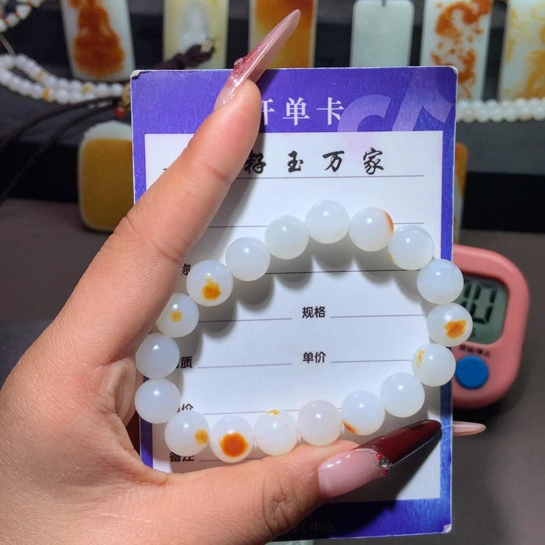 和田玉挂件未镶嵌终**晚