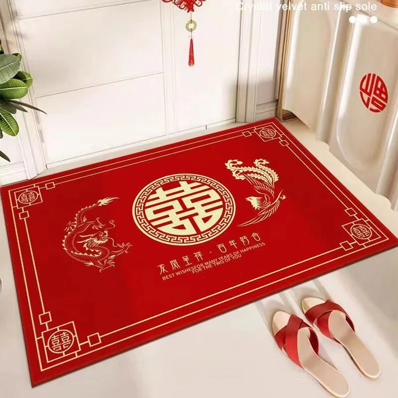 结婚入户门地垫客厅玄关门垫婚房装饰用品大门口耐脏红色喜庆脚垫