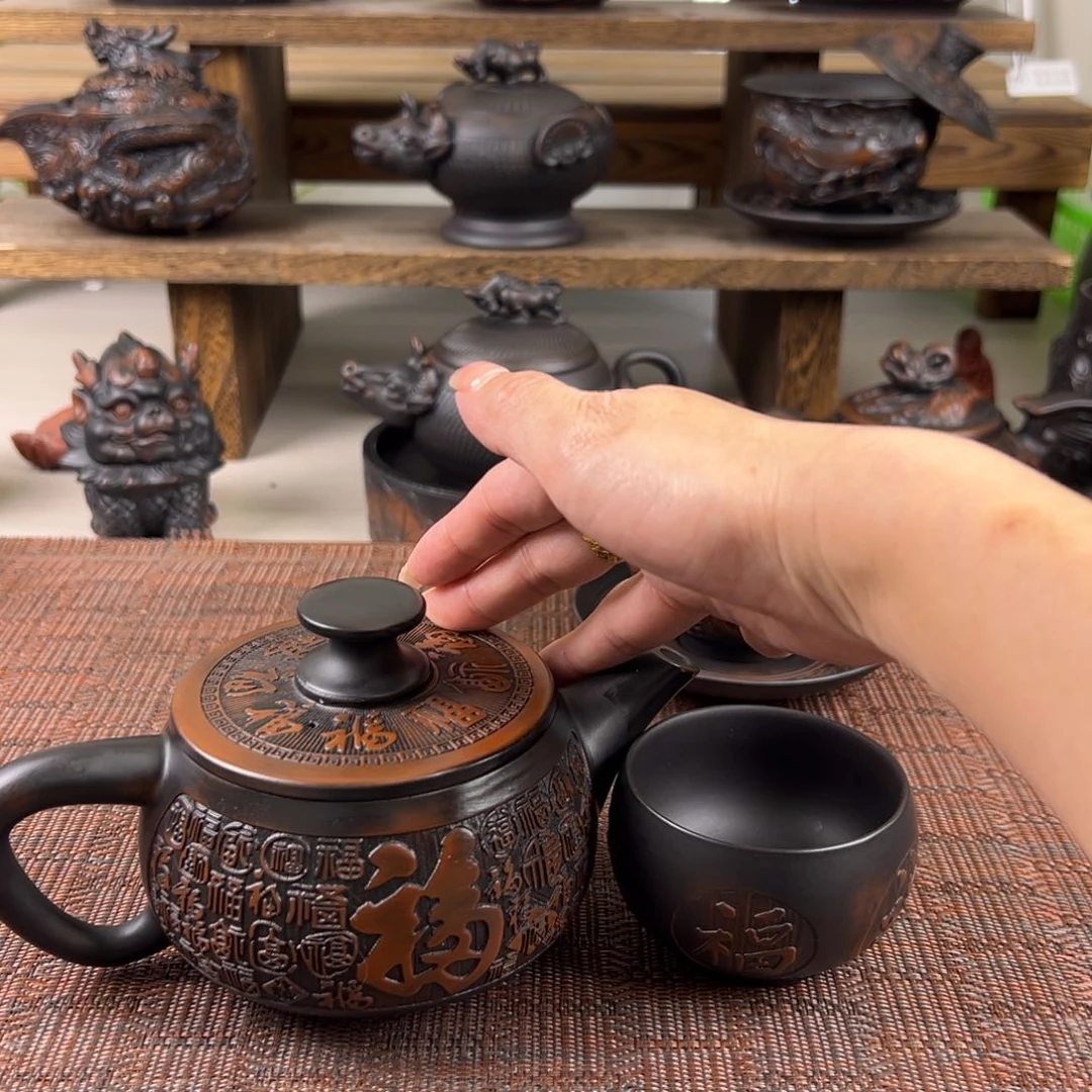 茶壶255368655863666666