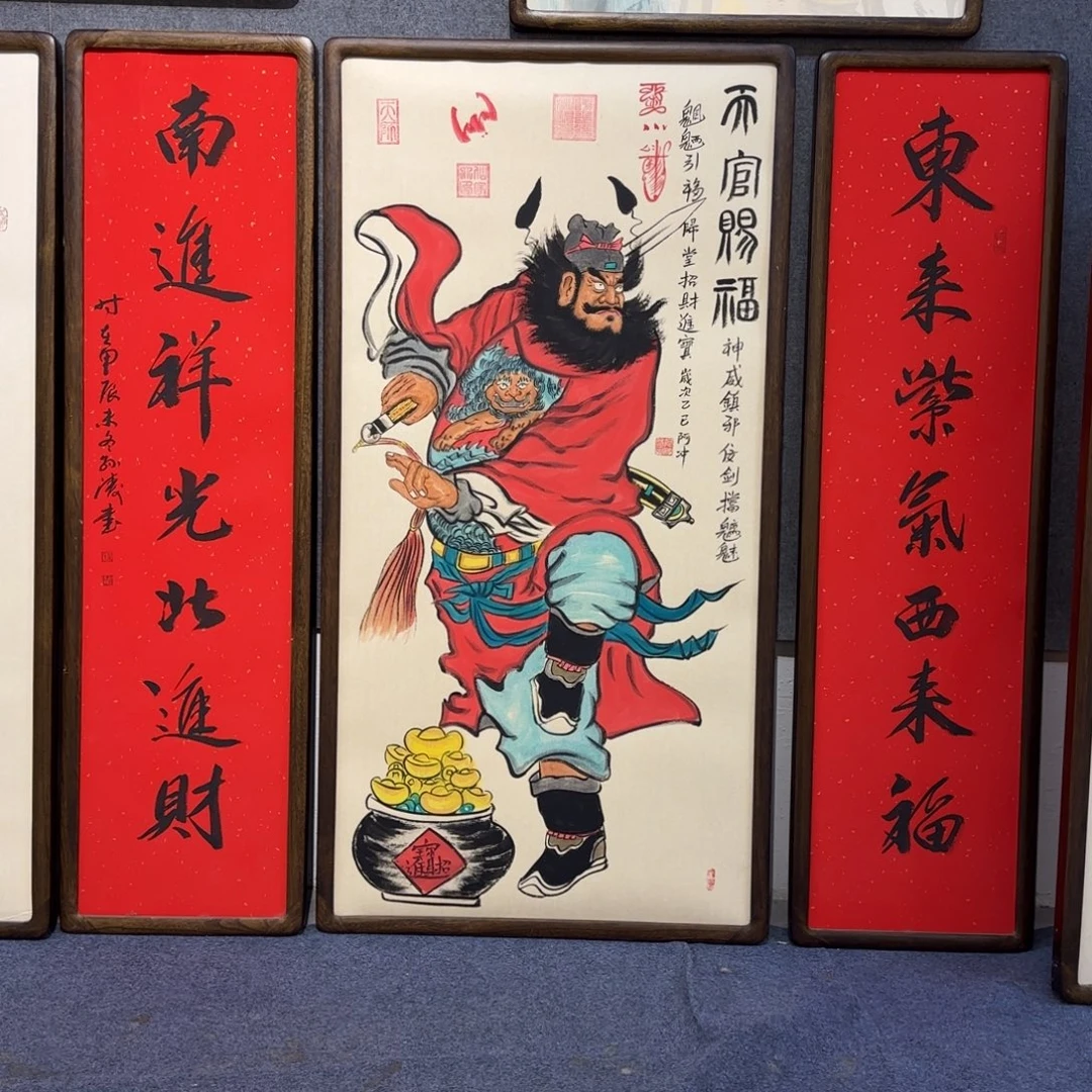 壹***霸国画阿冲111111111111111
