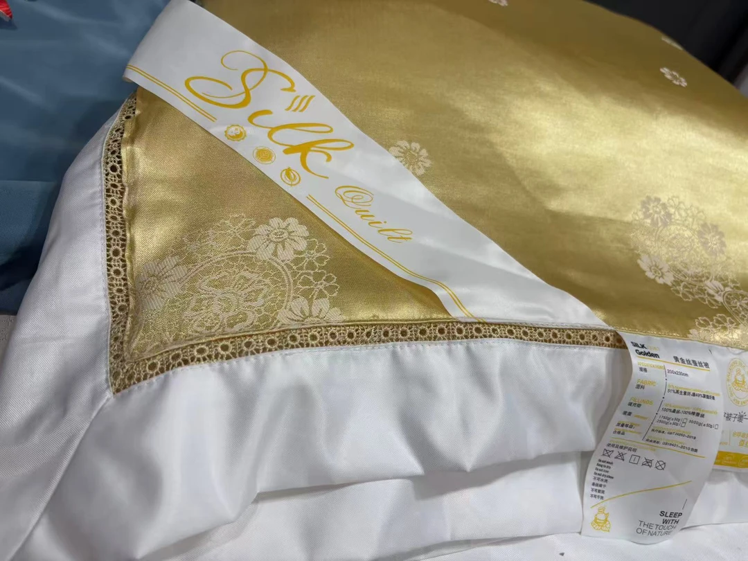 【杨总宠粉专属】蚕丝夏凉被