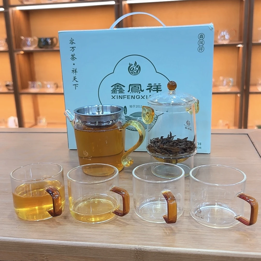鑫鳳祥极简茶水分离器套装