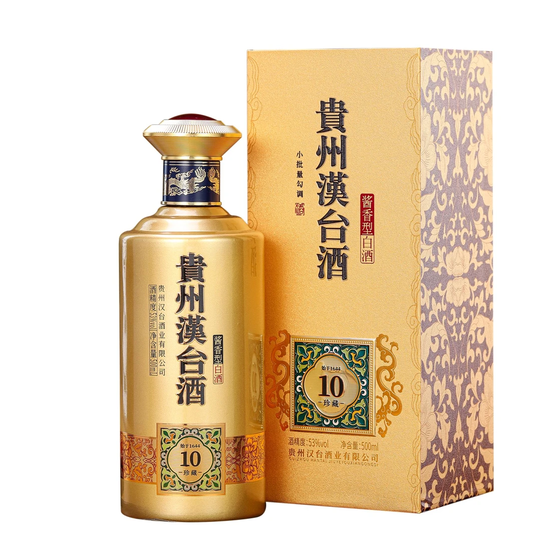 汉台贵州汉台酒珍藏10 酱香型53度粮食高度白酒500ml*1瓶53度