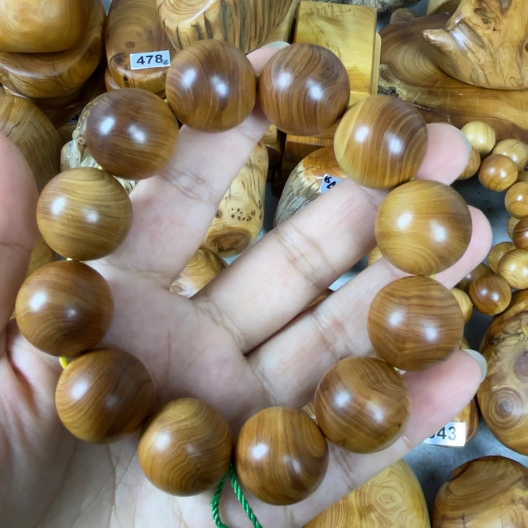 柏木（崖柏）太行崖柏20高抛手串