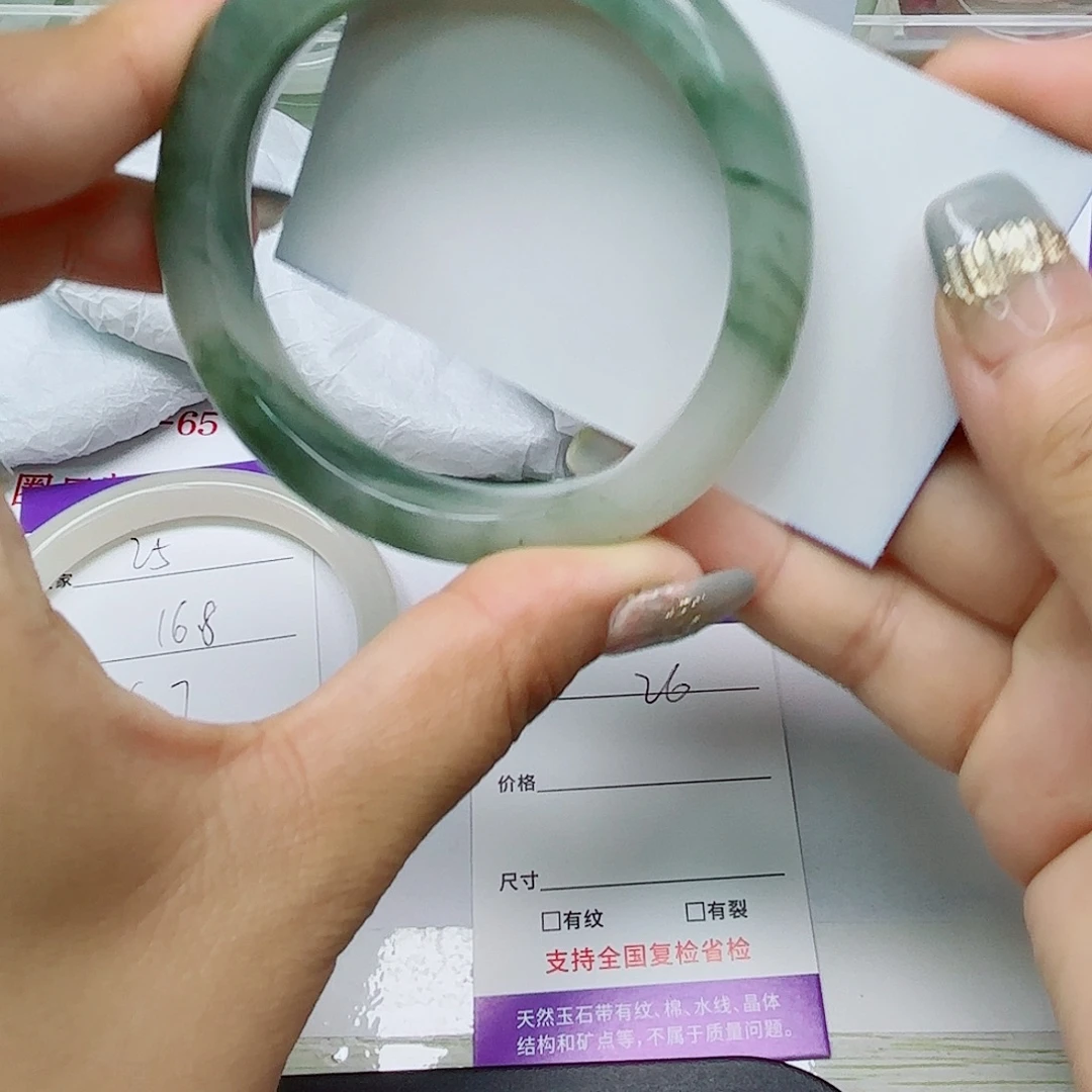 未镶嵌手镯石英质玉26/5857
