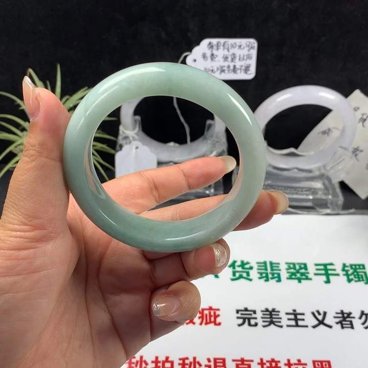 翡翠未镶嵌手镯32