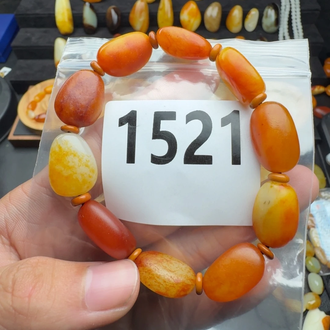 和田玉未镶嵌手串