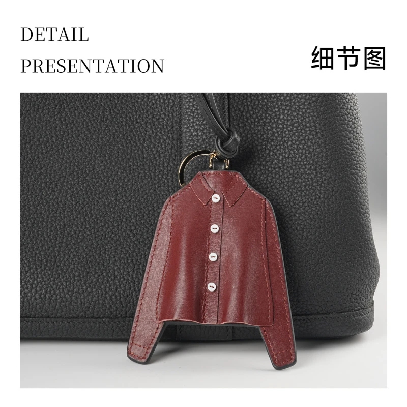 【衣服挂件】时尚女士百搭包包小挂件
