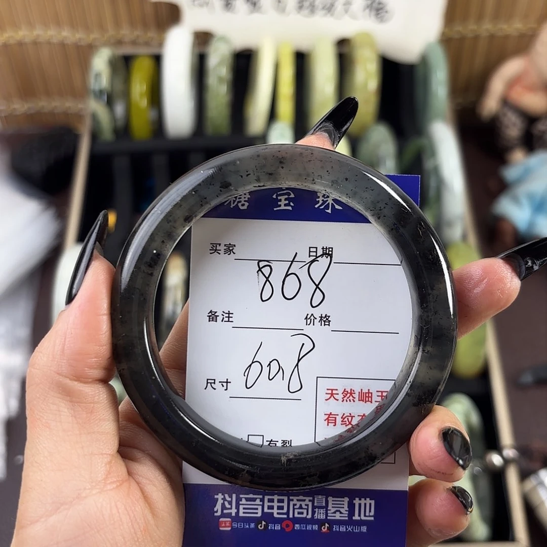 蛇纹石玉手镯未镶嵌惊*.