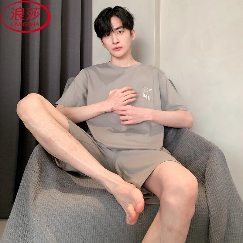 浪莎2025新款睡衣男士夏季莫代尔薄款短袖冰丝凉感家居服大码套装