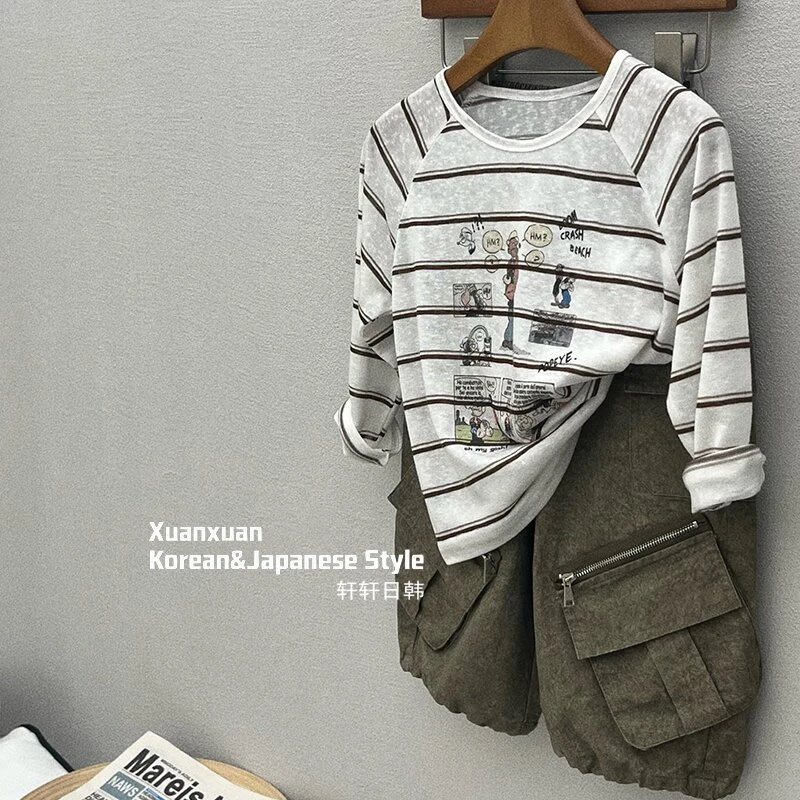 童装2026年男童春款套装印花条纹打底衫韩版潮款时尚牛仔韩系男童