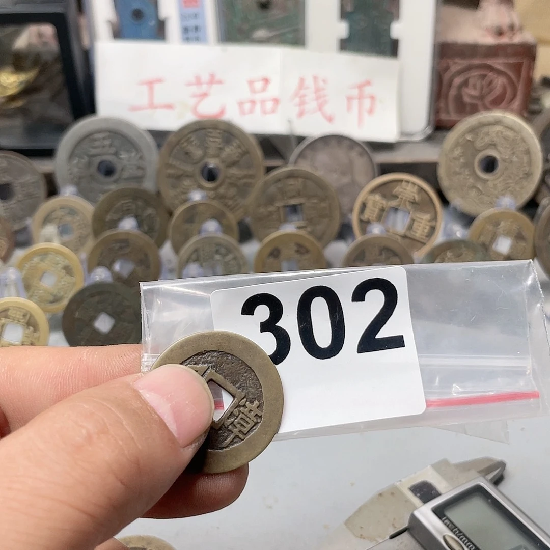 景****文文创工艺品工艺品