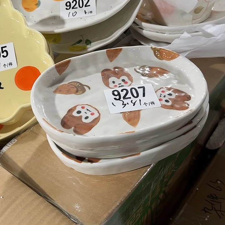 瓷微瑕外贸餐具9207