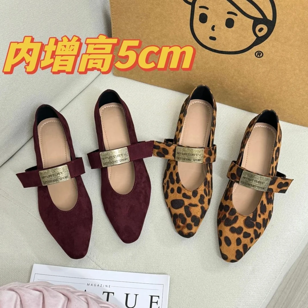 新款内增高5cm豹纹时尚百搭复古尖头一字带通勤小个子单鞋女