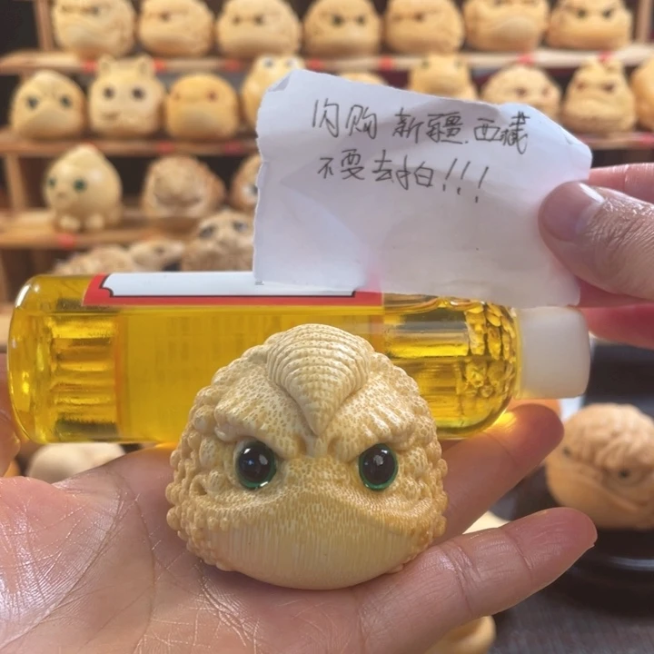 竹5+独角恶霸微瑕福利111111