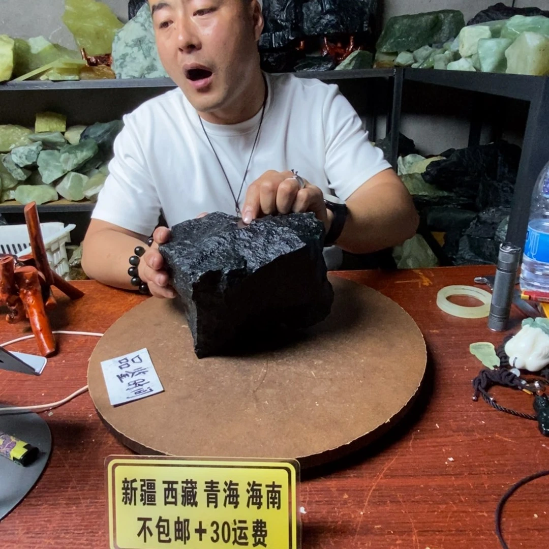 蛇纹石玉未镶嵌岫玉原石随机发一块