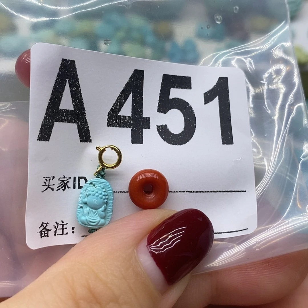 未镶嵌南红玛瑙珠宝奇石