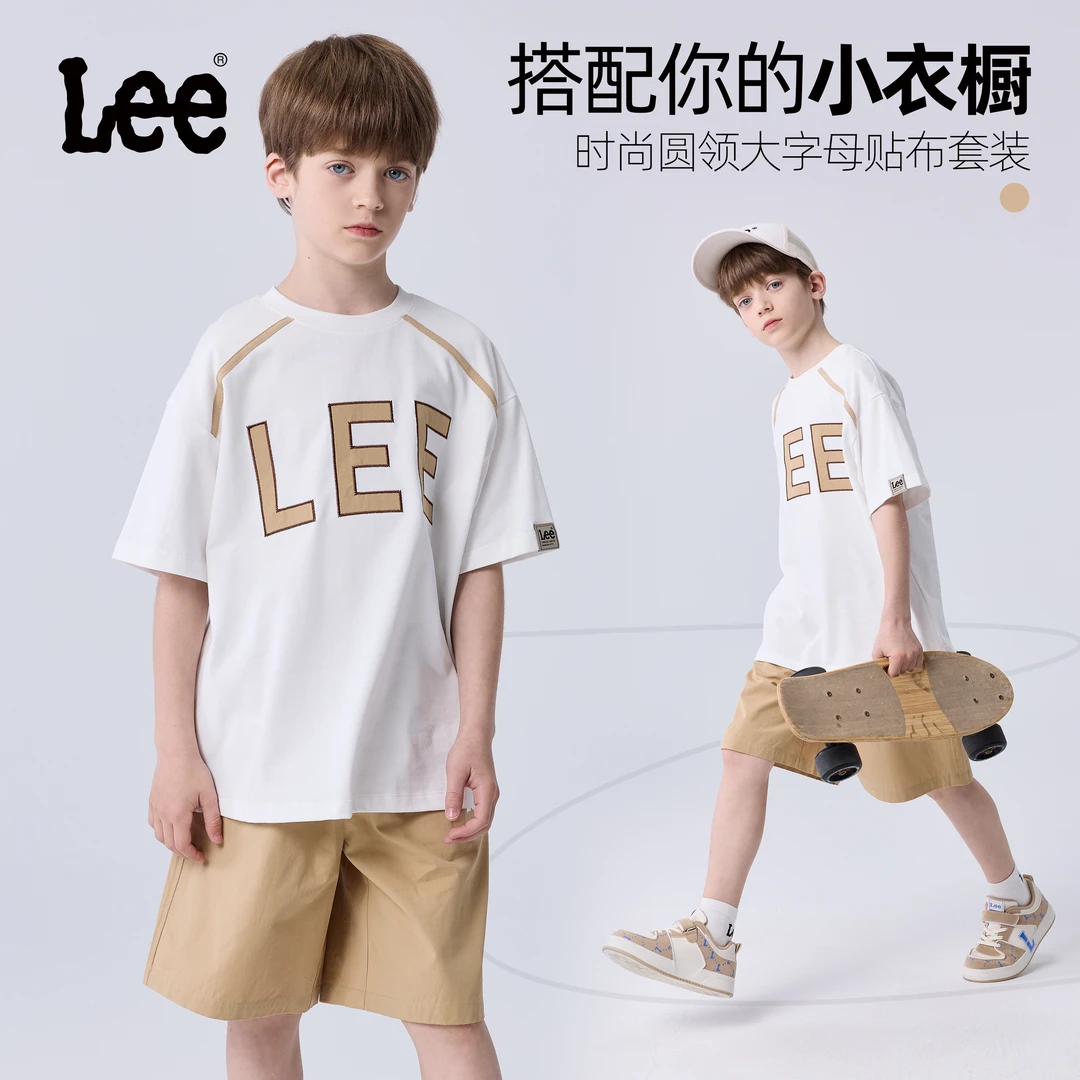 Leekids儿童套装夏季透气上衣男孩女孩短裤下装2025新款套装