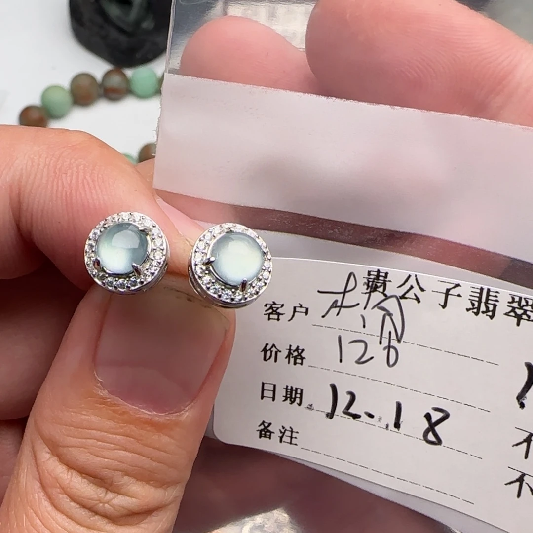 楠***翡翠银S925镶嵌颈饰翡翠
