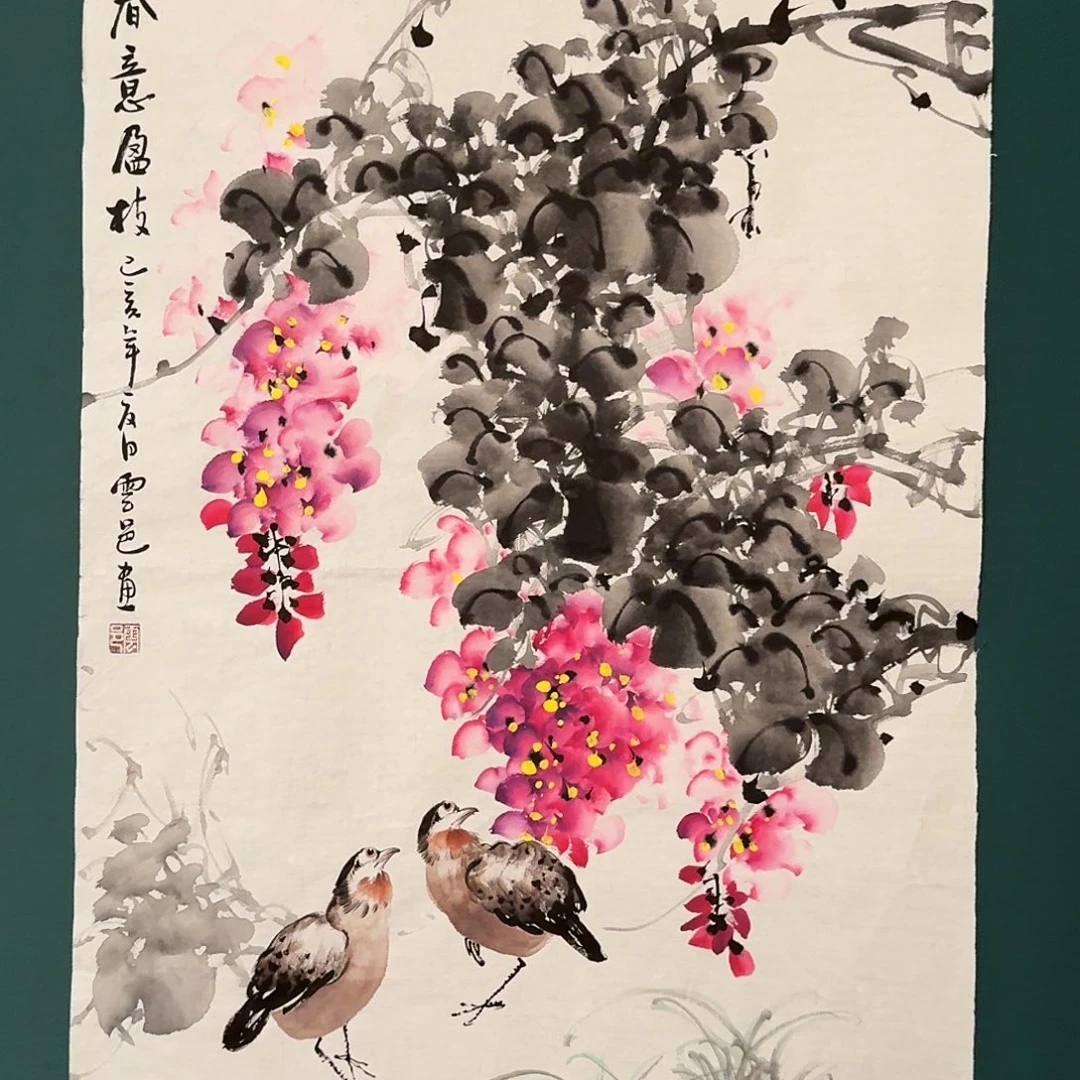 国画云邑老师的作品