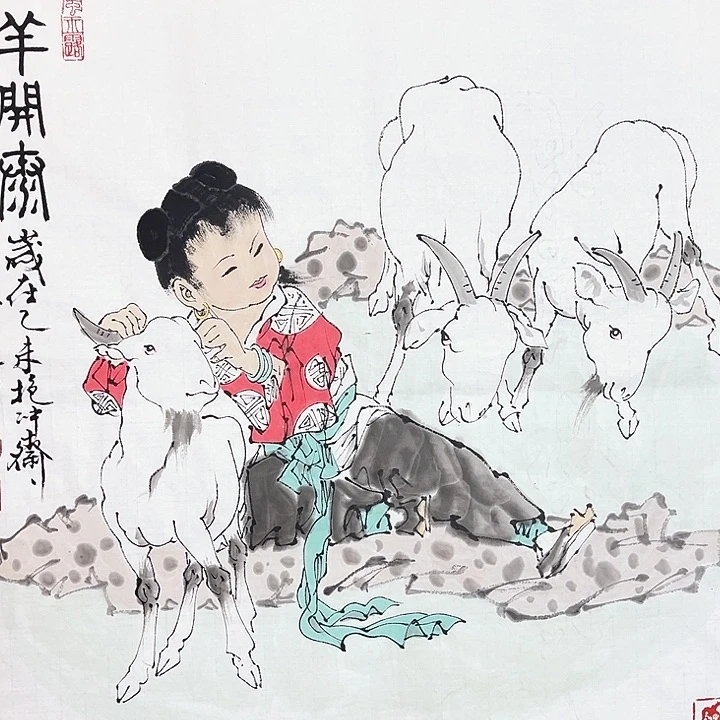 D**T快来看看你的作品