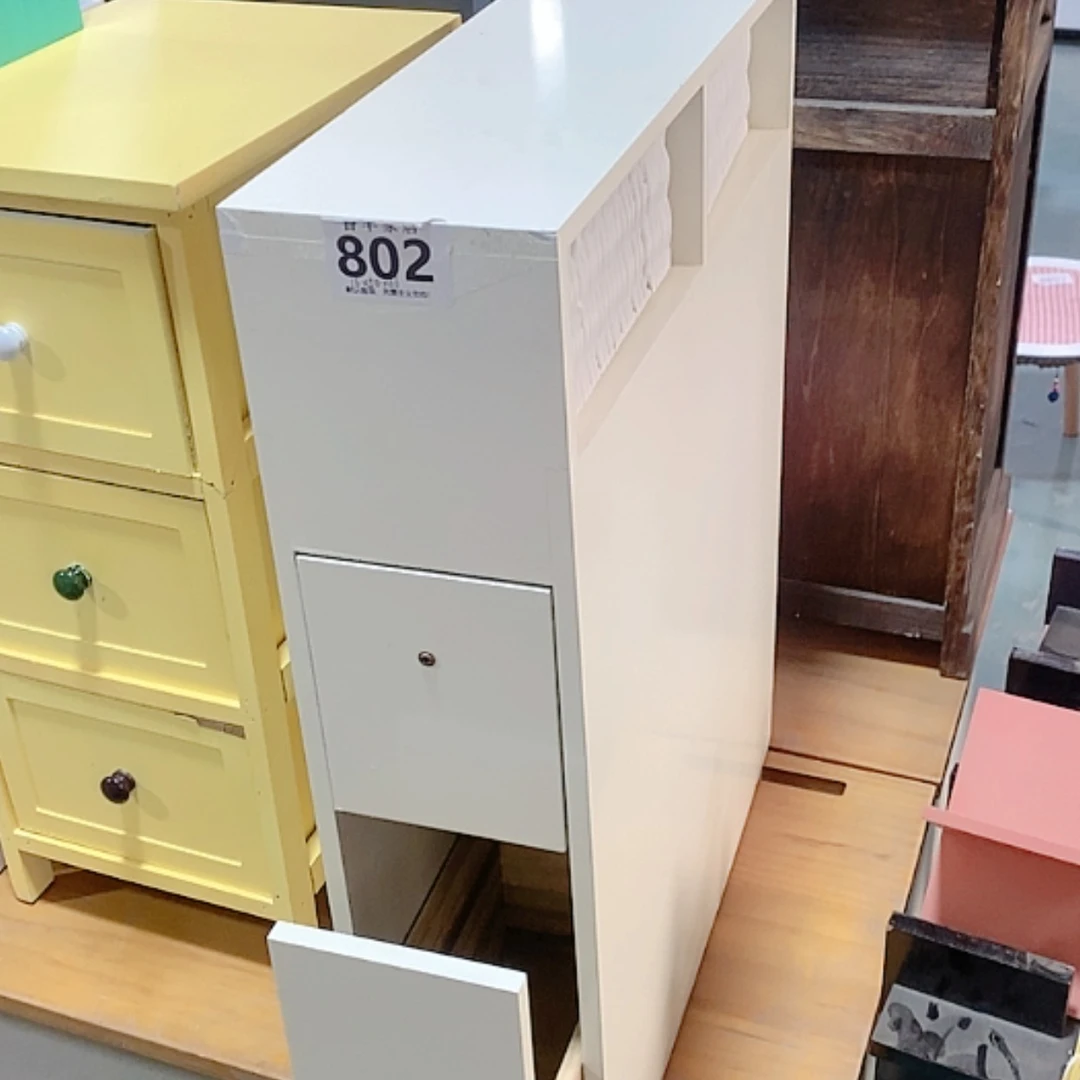 【闪购商品】塑料这是编号052