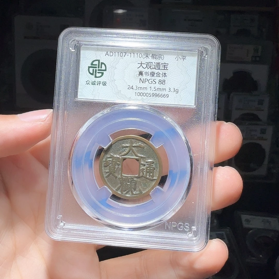 铜用****1大观一个小师妹28