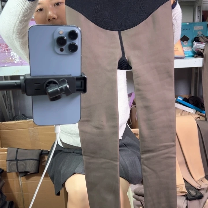 连脚加绒300克微瑕黑透肤