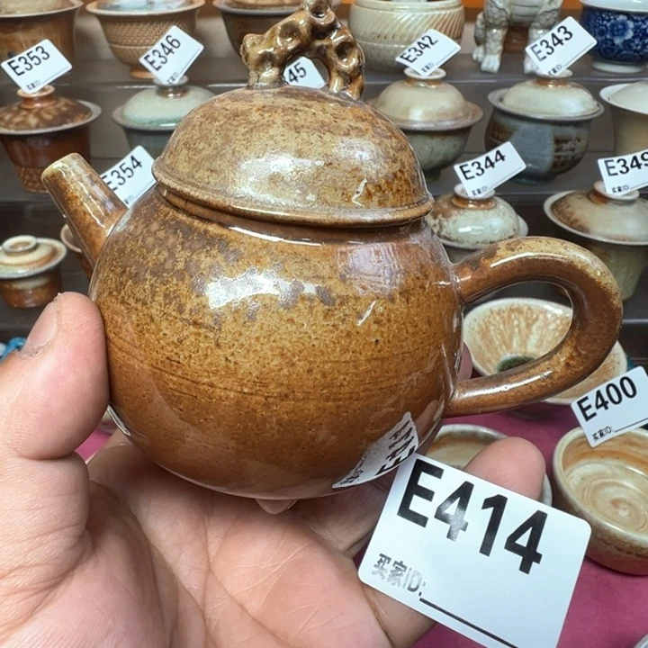 杯子414七天柴烧壶