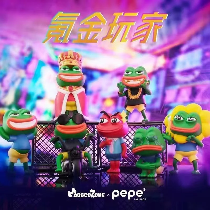 悲伤蛙氪金玩家孤寡青蛙潮玩礼物可爱公仔摆件