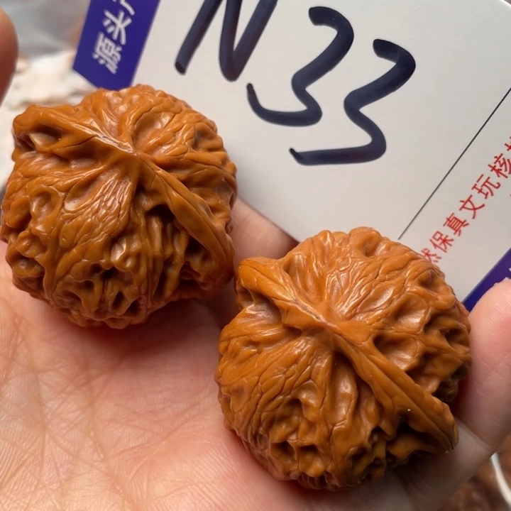 文玩核桃把件宫灯40尺