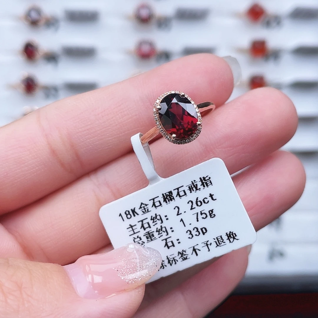 石榴石戒指18K金镶嵌