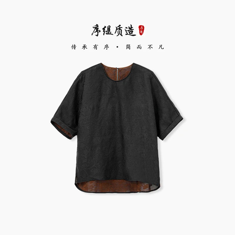 新款夏季四经绞罗香云纱莨纱双非遗桑蚕丝上衣H127-15099