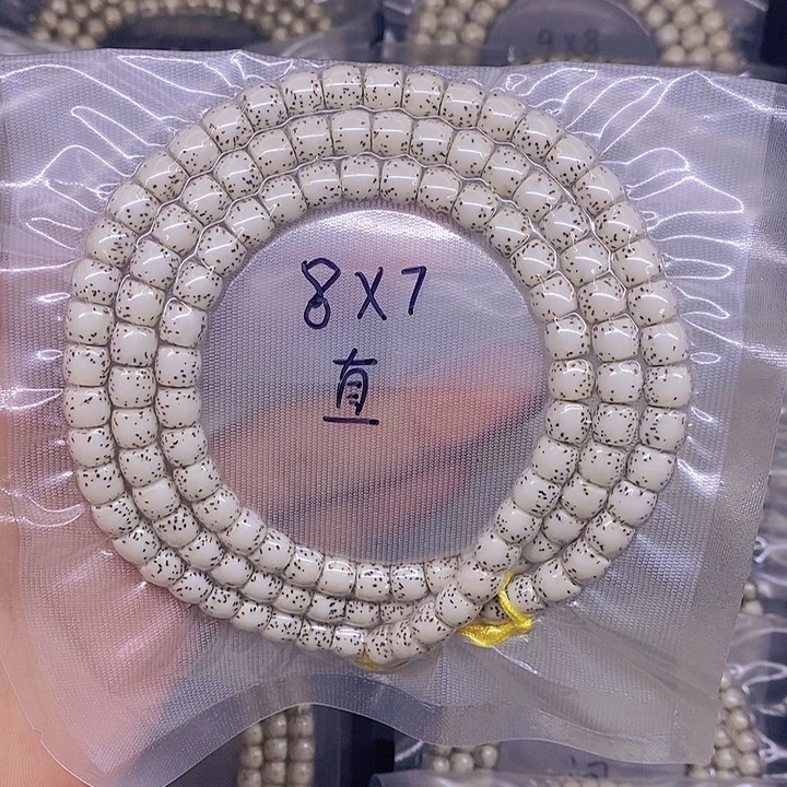 洛***克手串星月菩提海南原生态星月菩提