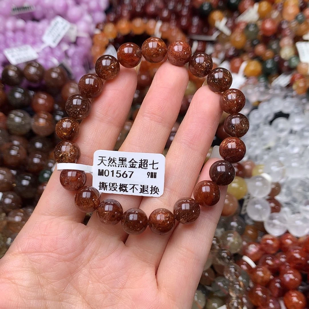 未镶嵌手链水晶手链
