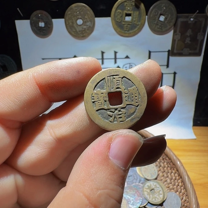 小李小李手机工艺品挂件036
