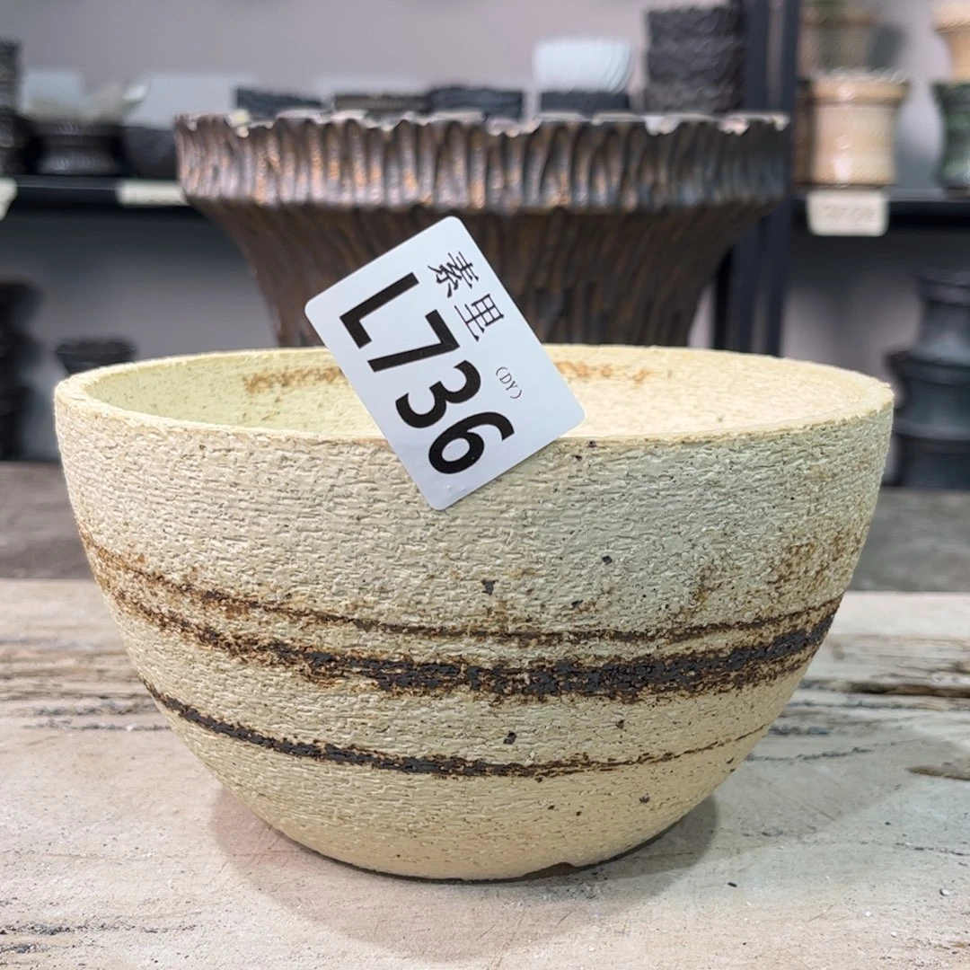 陶内口16高9.5景德镇