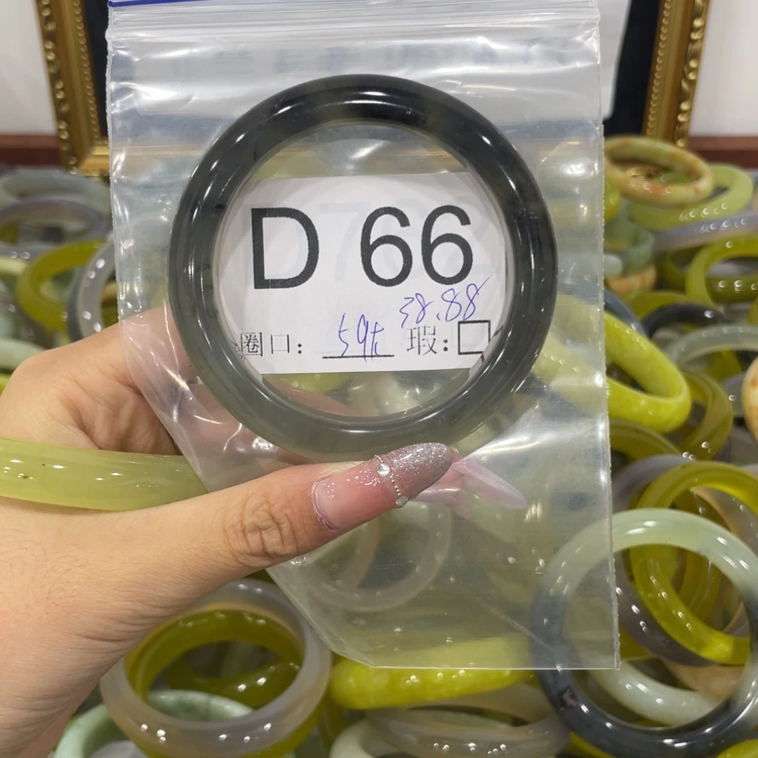 未镶嵌蛇纹石玉颈饰栖***?