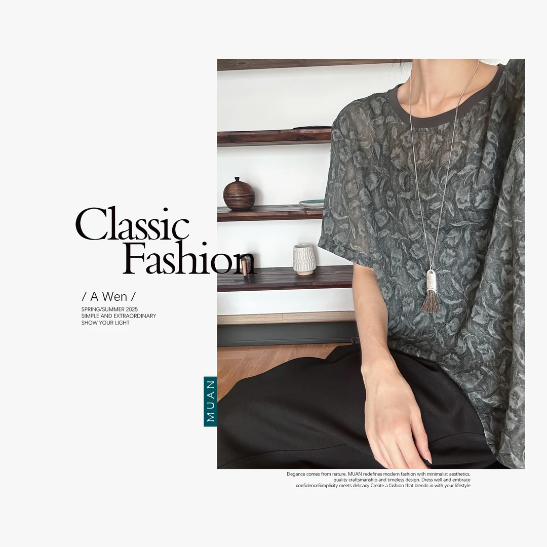 木岸MUAN:《雾野T》“三宅系列”定制高级肌理短袖T恤上衣女DG3-8856