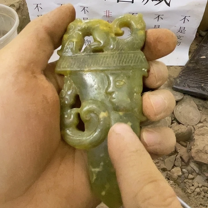 未镶嵌啊啊啊啊啊啊啊啊啊硅化玉