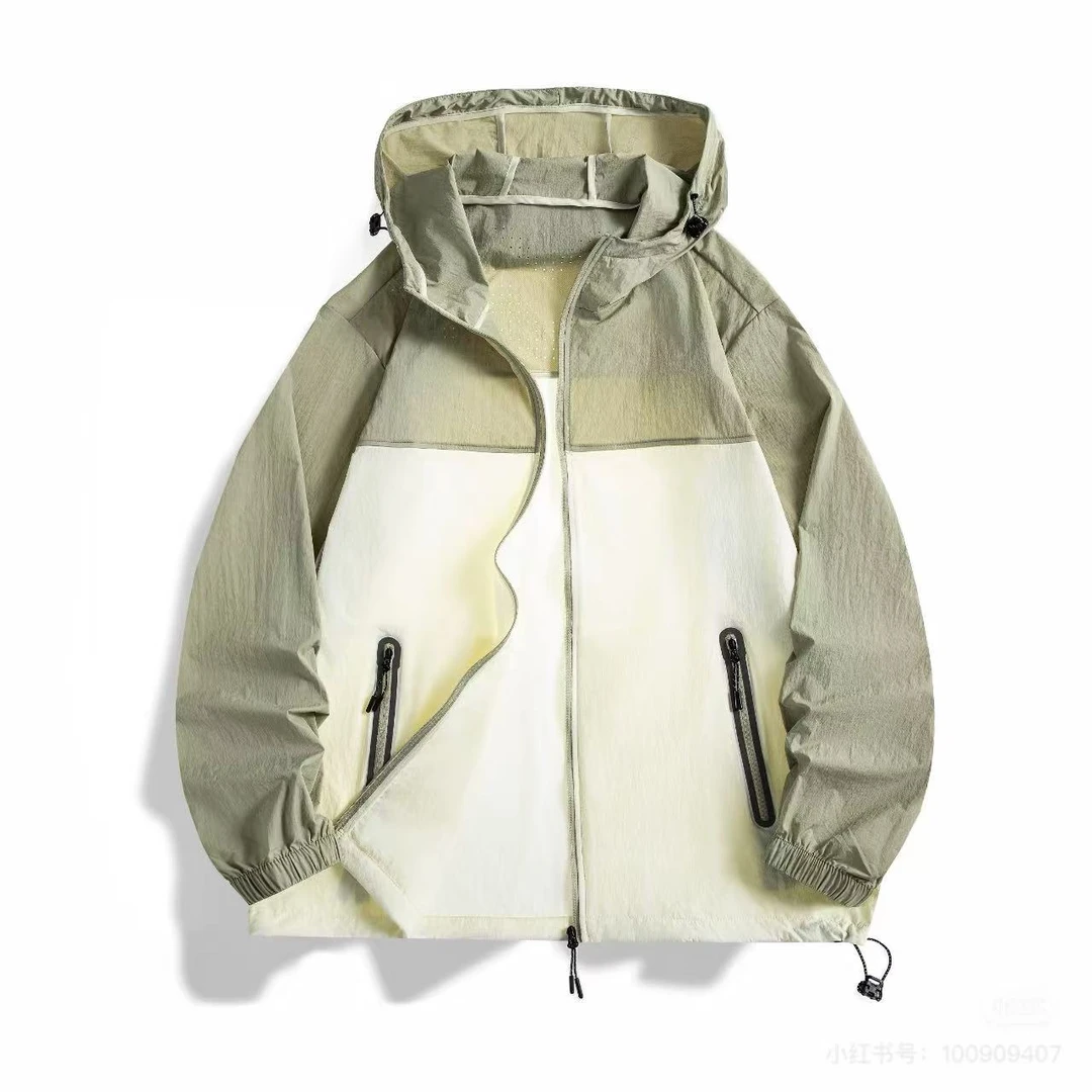 金禧时尚洋气外套